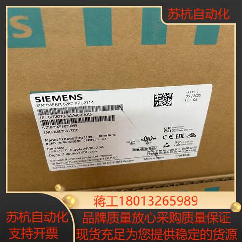 6FC5247-0AA00-0AA3   4000