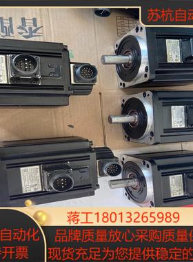 ASD-A2-1521-LN. 台达1.5KW 值套装