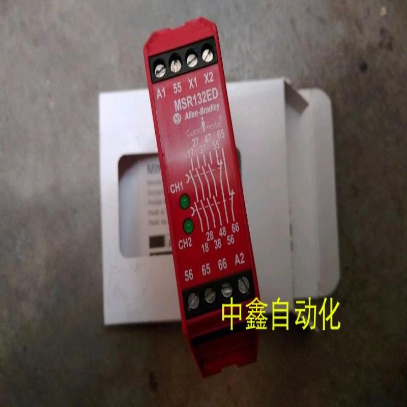 440R-E23193AB罗克韦尔安全继电器MSR132E/DMSR132ED