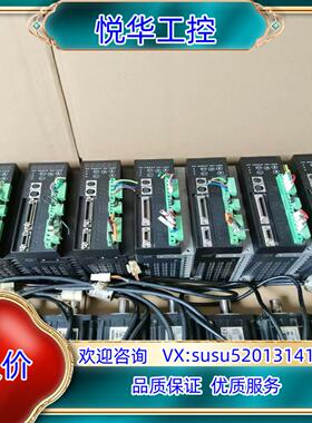 珠海运控400W伺服电机套装驱动器型号PSDA0433A6议价