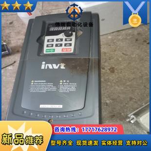 7.5KW议价 GD12 7R5G 英威腾变频器