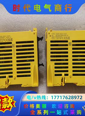 发那科io模块，A03B-0824-C003,全新原装，20议价