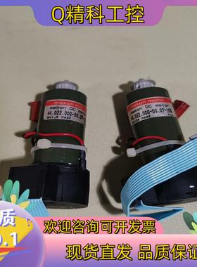 现货maxon motor小马达44.022.000-00.07