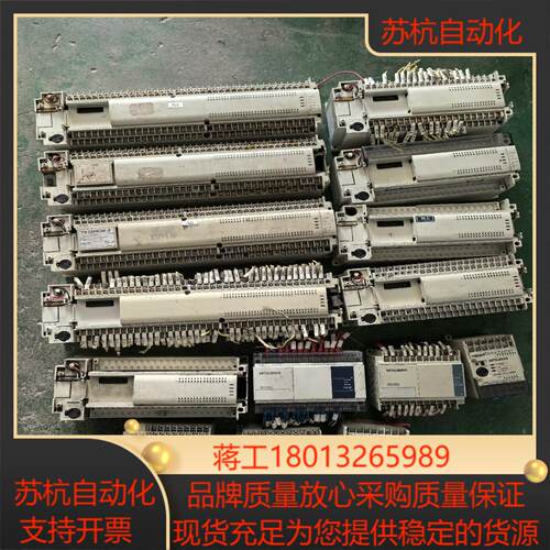 PLC模块FX2N-128MR  64MR  MT  F