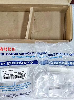 TKF  TK-fujikin  S8PDVN-VM-C-P