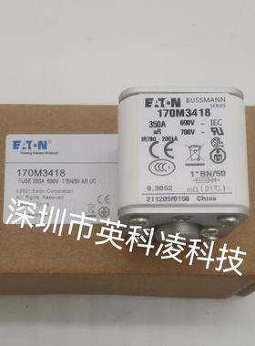 170M3418 170M3419 170M3417 170