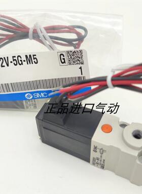 电磁阀 VKF334W-5GS-01 VKF332-5G-M5 VK334V-5G-X27 议价