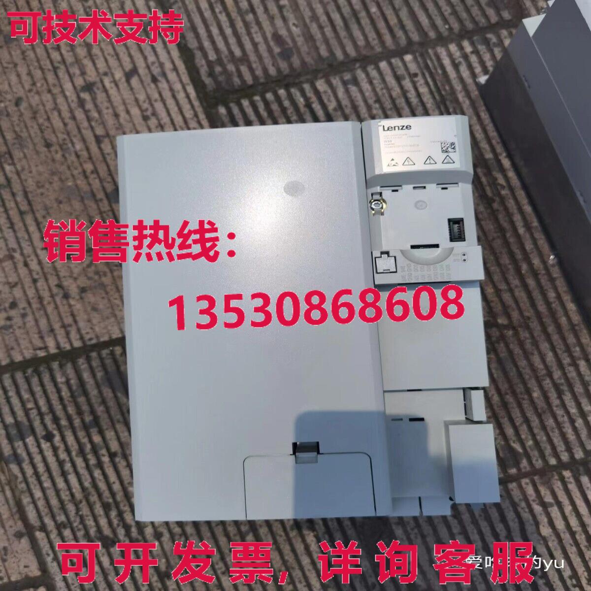 原装供应1 测试 OK Lenze I55AE315F10V10000S 变频器
