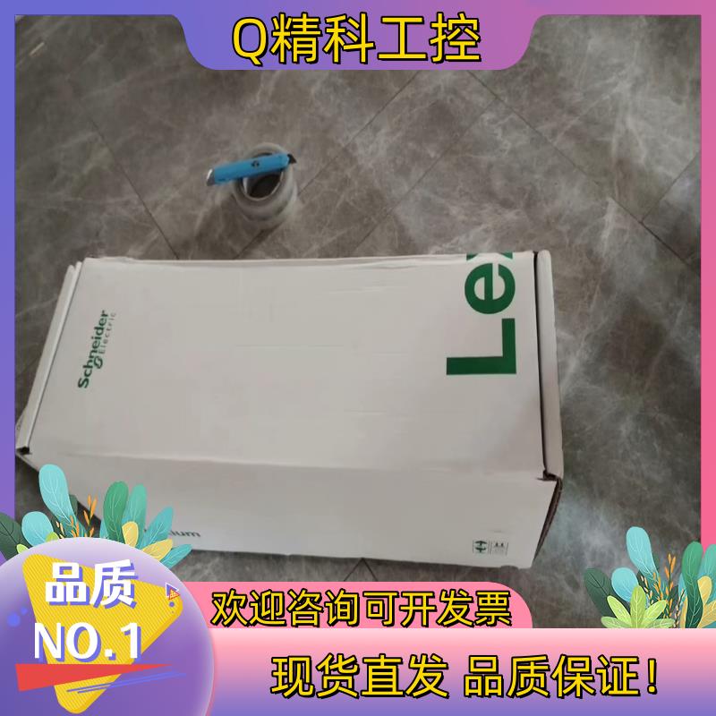 现货ILM0703P12A0000伺服电机全新原装