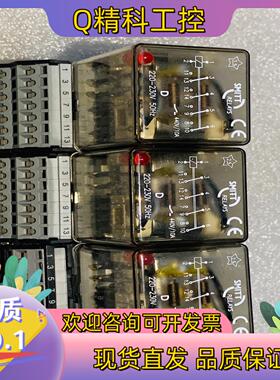 现货Da225-KLC  AC220-230V  MORS SM