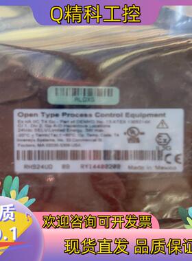 现货RH924UQ foxboro全新5000还有5个