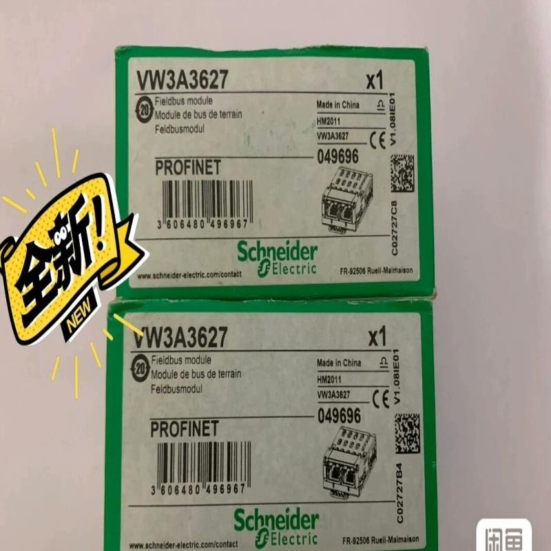 全新未拆PROFINET通讯卡 变频器通讯卡，V