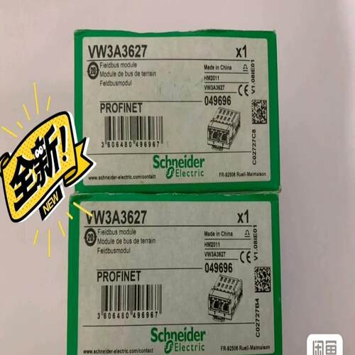 全新未拆PROFINET通讯卡 变频器通讯卡，V