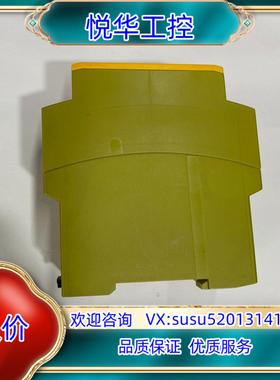 皮尔兹PiIZ安全继电器PNOZ XV2 774504实物议价