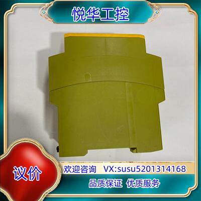皮尔兹PiIZ安全继电器PNOZ XV2 774504实物议价