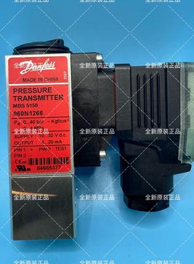 Danfoss 丹佛斯 压力传感器 MBS5150 060N