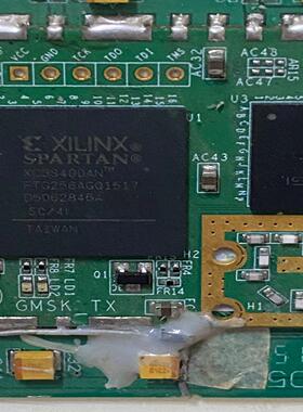 （设备配件）一色板 赛灵思XC3S400AN  FTG256AGQ151