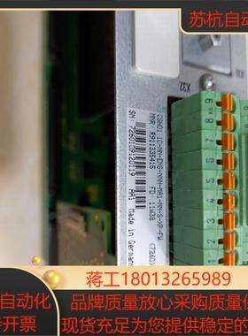 力士乐轴卡CSH01.1C-NN-ENS-NNN-MA1-N议价