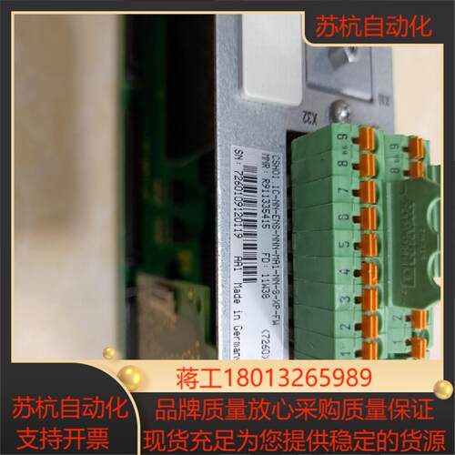 力士乐轴卡CSH01.1C-NN-ENS-NNN-MA1-N议价