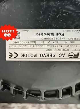 原装伺服电机GYG102C5-RG2