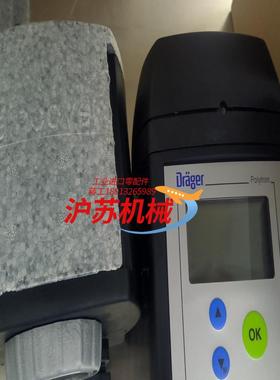 德尔格POLYTRON7000 在线毒气检测仪8317636
