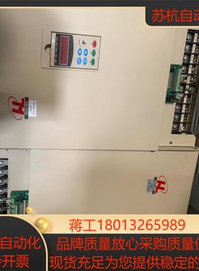 H3400P0055K3055  55kw 件 成色如图议价