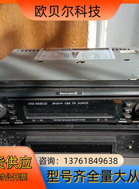 INNOVATEK      配件出