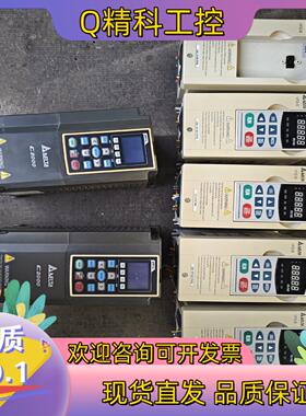 现货台达变频器VFD-B     VFD037C43A    3