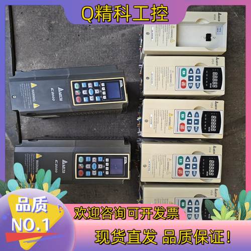 现货台达变频器VFD-B     VFD037C43A    3