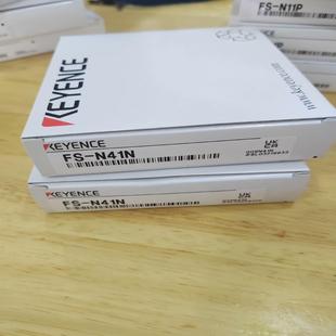 基恩士光纤放大器 全新正品 N41N