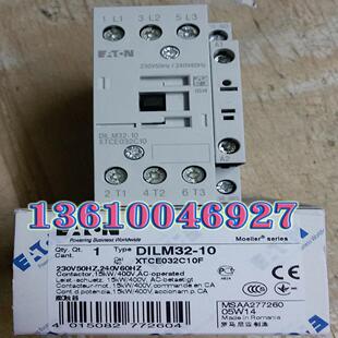 MOELLER 240V60Hz DILM32 230V50Hz 接触器议价 EATON