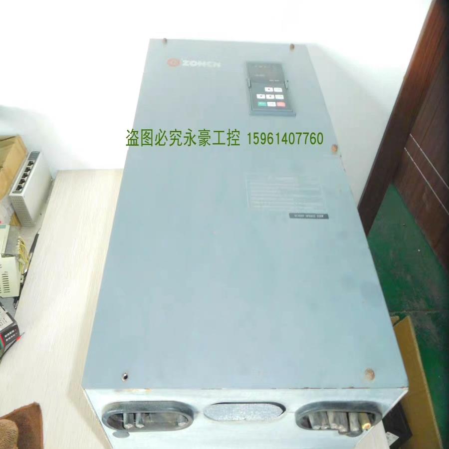 （设备配件）拆机众辰Z2400系列变频器Z2400-55GY永磁同步空压