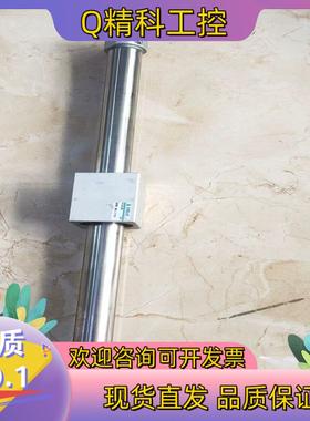 现货CHELC气力可無桿缸MRD25*400