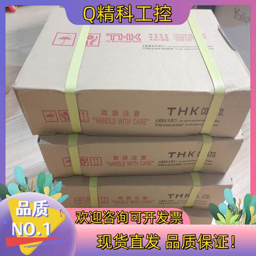 现货24-00519.24-00520.各一套