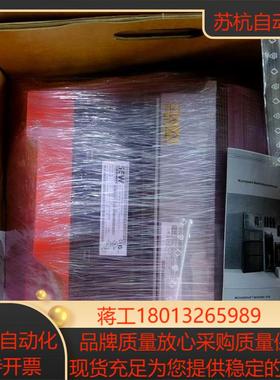 MDX61B0040-5A3-4-000T  SEW  变