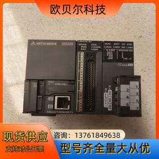 功能正常 原装 现货 L26CPU