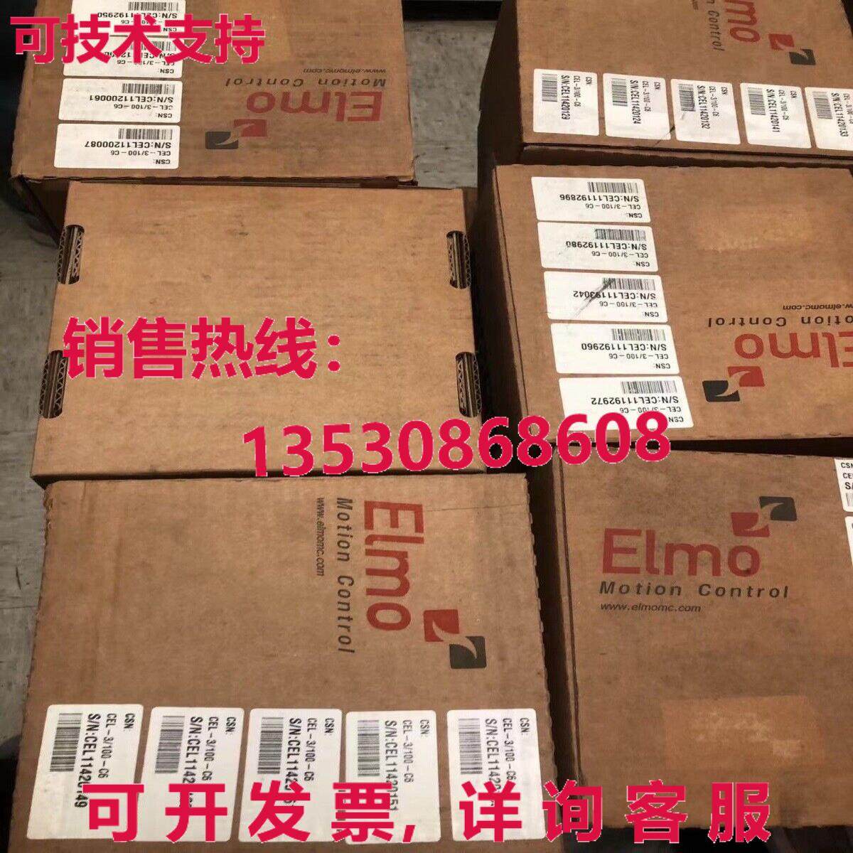 原装供应ELMO CEL-3/100-C6 / CEL 3 100 C6 / CEL3100C6,