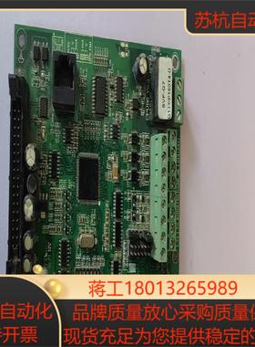 CHINSC深川SVF-G7控制板013-B-01005，原