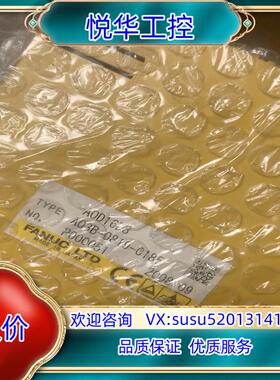 原装A03B-0819-C185 AOD16D3 现货FAN议