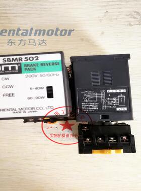 东方马达调速器BMP502H BMP502L BMP501L BMP502M BMP501M议价