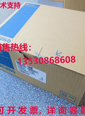 原装供应 MR-J2S-100B 伺服驱动器 MRJ2S100