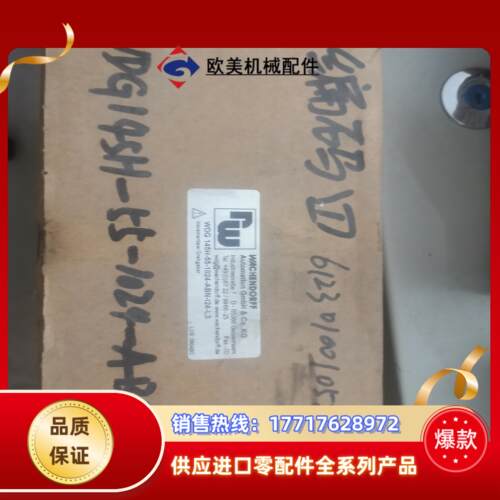 全新德国原装Wachendorff（沃申道夫）编码器 W议价