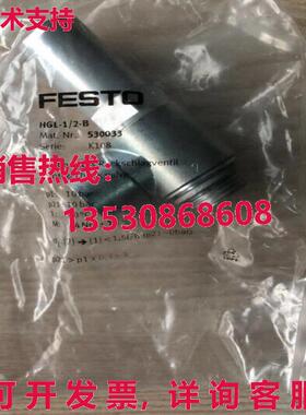 原装供应装 Festo HGL-1/2-B 530033 配件 -   FES