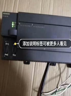 [德峰]CPU PLCDC AC正常RLY功能  西门子 226