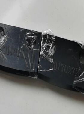 C0170272磁条固定块 全新未使用
