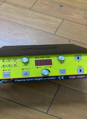 （请询价）数控火焰等离子宏宇达PTHC-20议价