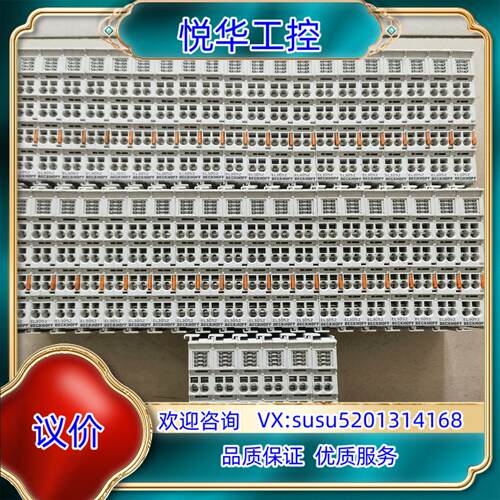 原装原装BECKHOFF倍福 EL3052  不是实议价