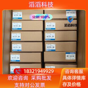 NB5Q TW00B110个 触摸屏 现货全新原装