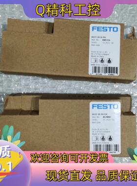 现货全新原装FESTO DGST-10-20-E1A 80788
