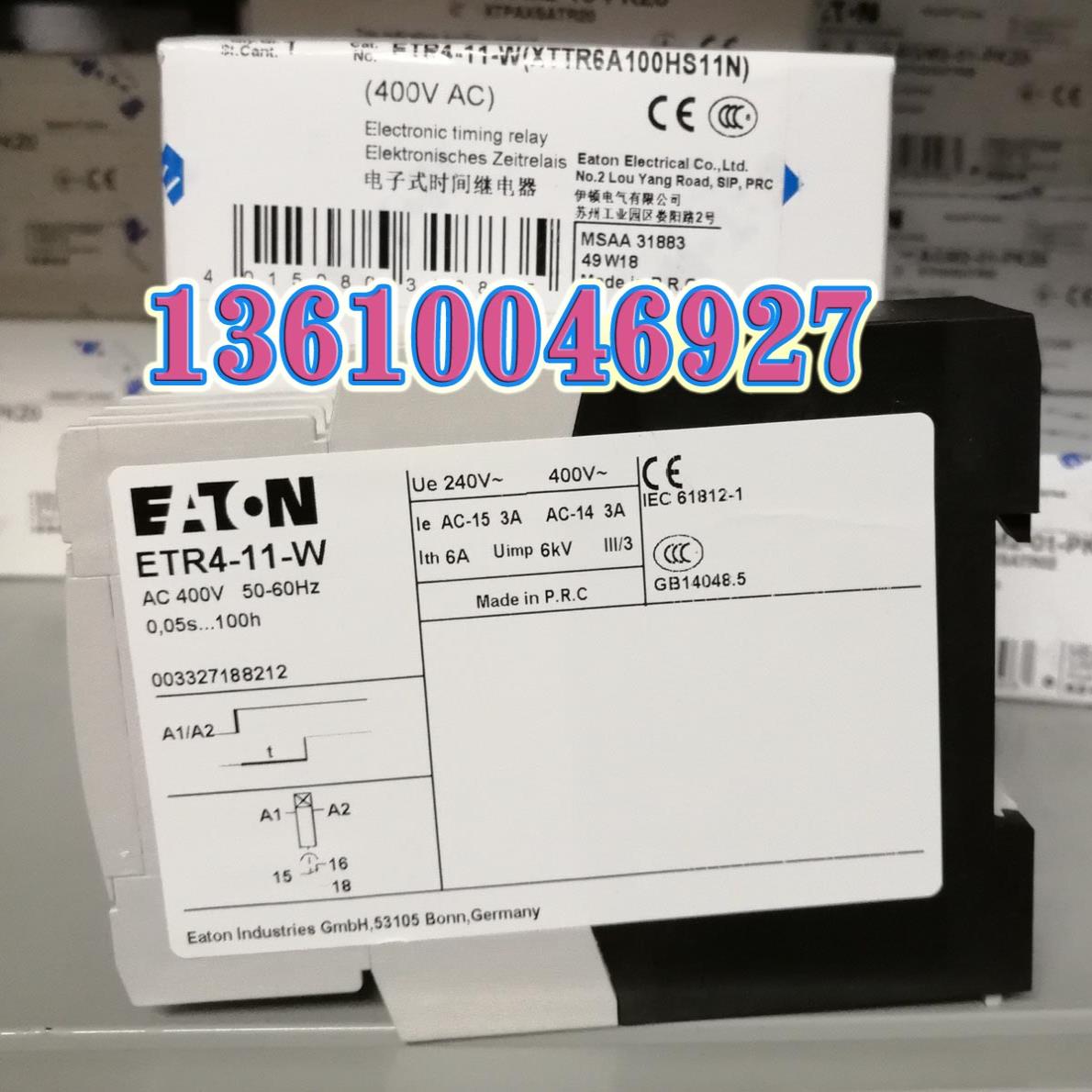 EATON MOLELLER时间继电器ETR4-11-WAC400V通电延时议价